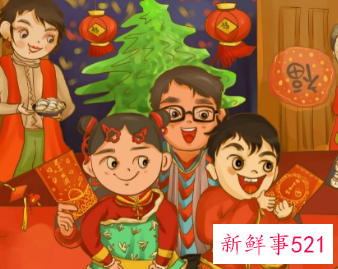 春节的意义与价值