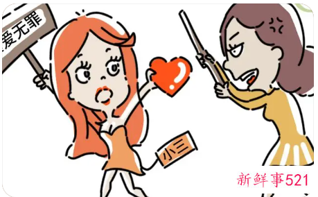 女人出轨后是什么心态