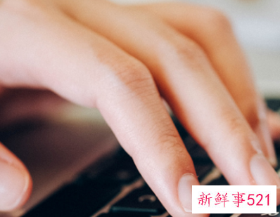 工作中应有的品质