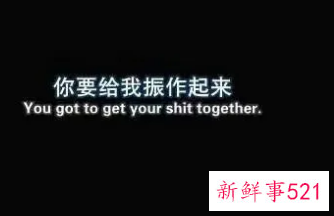 发给抑郁症人的温暖句子