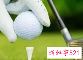 关于打高尔夫的规则