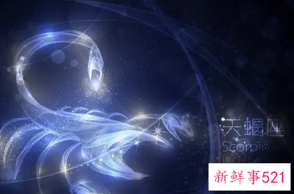 12星座男最期待的生日礼物是什么