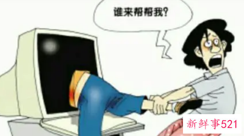 青少年常见的情绪问题及特点