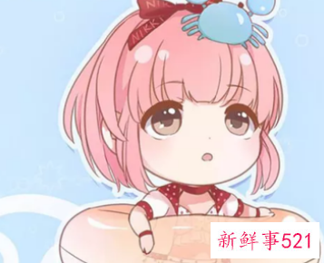 巨蟹女起什么网名好听