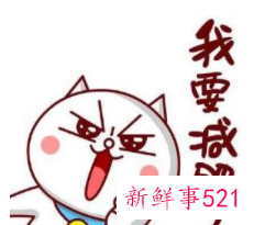 女人奔三如何减肥