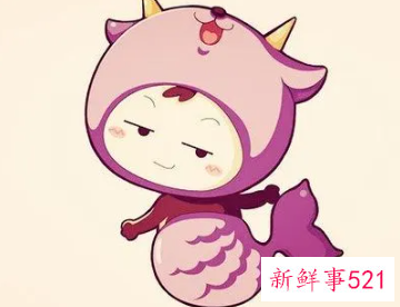 嫁了跟着受苦的星座男