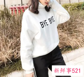 卫衣里面穿什么打底衫好看