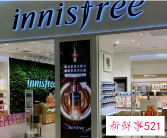 韩国乐天上海总部关闭