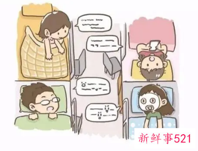 和宿舍的人关系不好怎么办