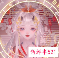素颜也超级好看的四大星座女,有你吗