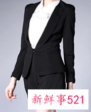 掌握这几个显肩窄的穿衣小技巧