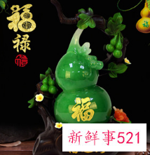 酒柜摆件有什么讲究