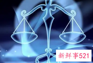 触碰天秤座底线如何挽回