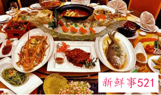 家庭年夜饭菜谱推荐