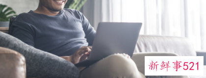 男性内分泌失调解析