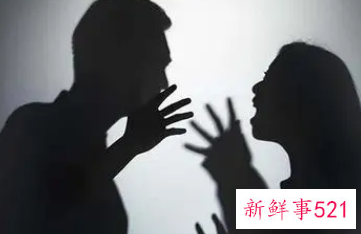 和老公吵架怎么办