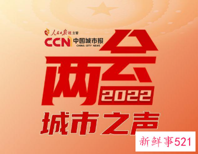 两会上提出将国产HPV疫苗纳入免疫规划