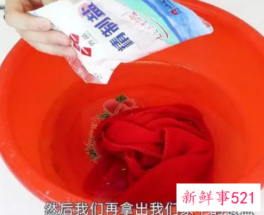 怎样洗衣干净又不掉色