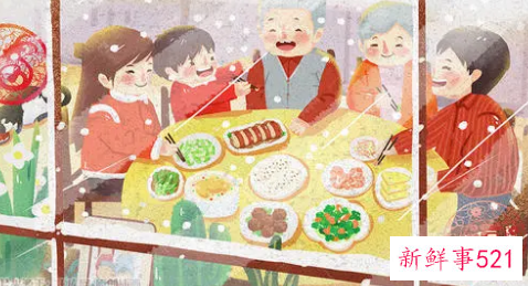 家的真正意义语录