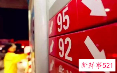 本轮油价将迎来年内第六次下跌