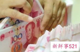 一万收入到手多少