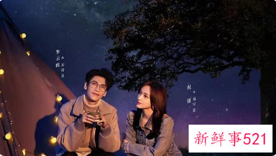 良言写意电视剧多少集