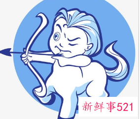 射手男面对倒追的女生