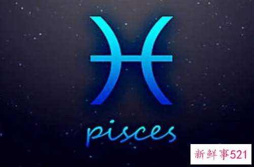 双鱼座男生喜欢和什么样的女生聊天