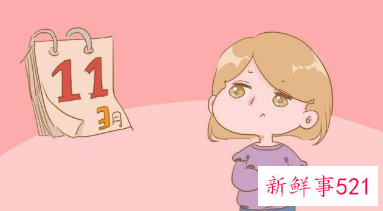 为什么大多数宝宝都不在预产期出生