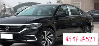 大众纯电汽车车型及价格