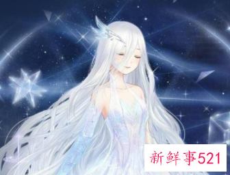 星座女最擅长欲擒故纵