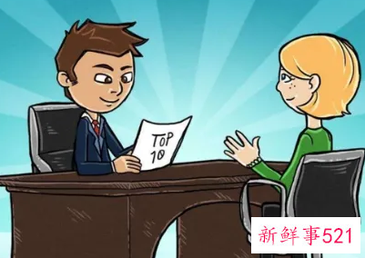 大学生村官面试技巧