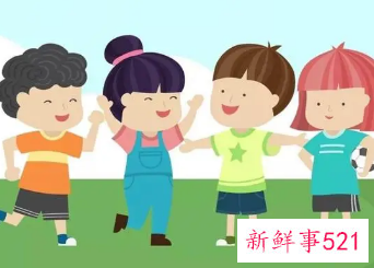 儿童身心发展能力