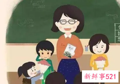 如何与老师沟通孩子成绩