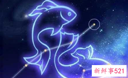 双鱼座的幸运色