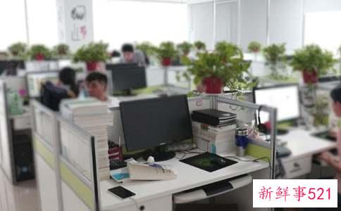 活跃办公室气氛的方法