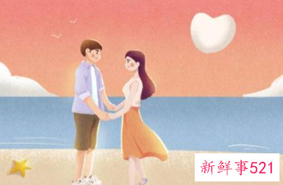 微妙爱情的关系