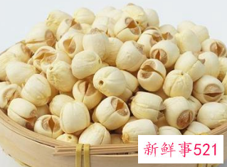 莲子的成分有哪些