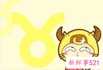 为什么说金牛座都是魔鬼
