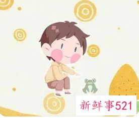 姓王的小名大全