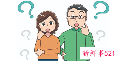 电脑怎样定时开关机