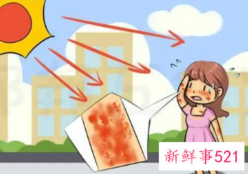皮肤晒伤痒的厉害怎么办