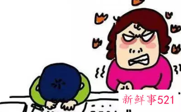 梦见有人教我做题