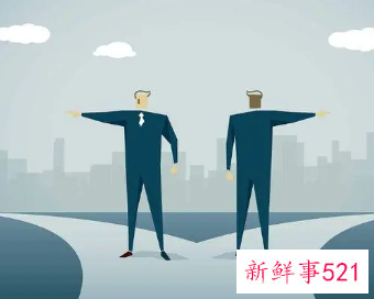 职业取向分析劣势