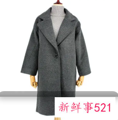 灰色大衣搭配什么最好看