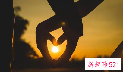 微妙爱情的关系