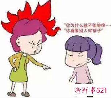 青春叛逆期孩子如何教育引导