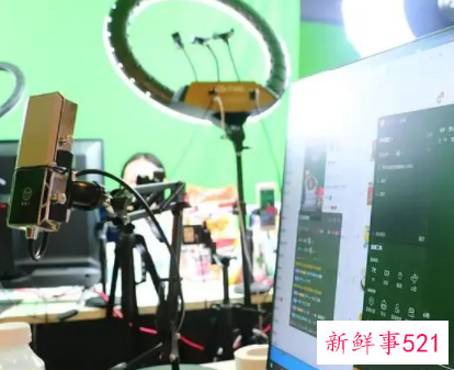 直播运营岗位职责和任职要求