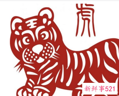 2022年属虎人的全年运势怎么样