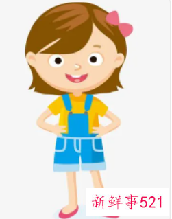 好听稀少的女孩名字属虎